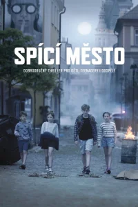  Безопасное место 