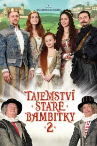  Тайна старого мушкета 2 