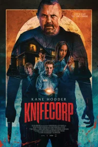  Корпорация ножей 