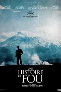  История сумасшедшего 